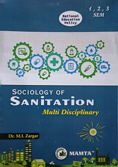 Sociology Of Sanitation Multi Disciplinary NEP 2020